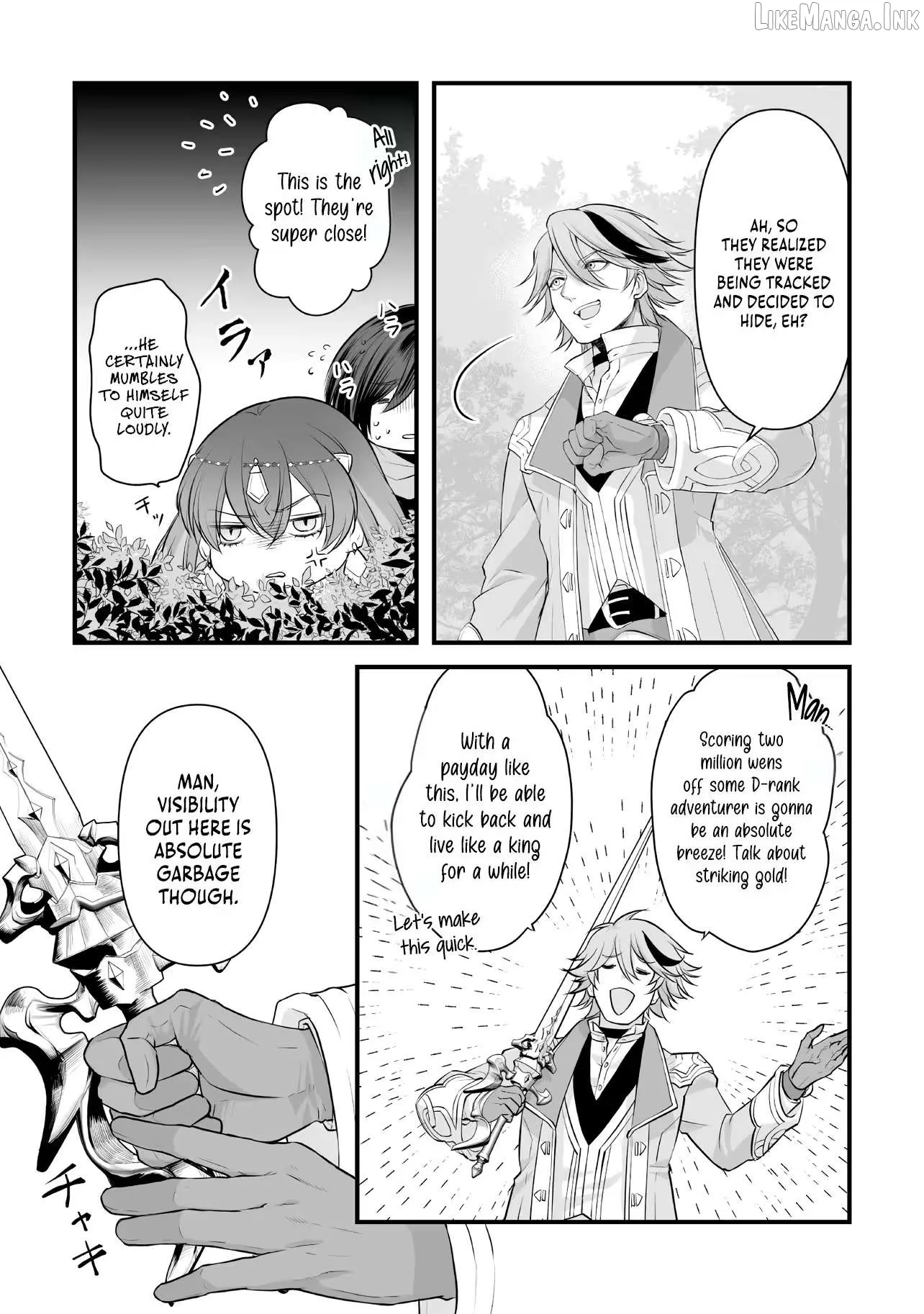 The Immortal Heretic and the Calamity Dragon Princess Chapter 4.2 page 17