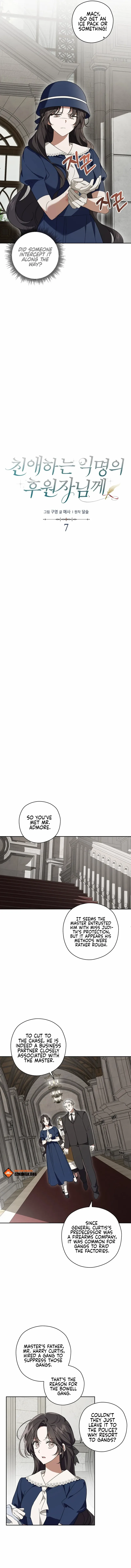 My Anonymous Benefactor Chapter 7 page 7