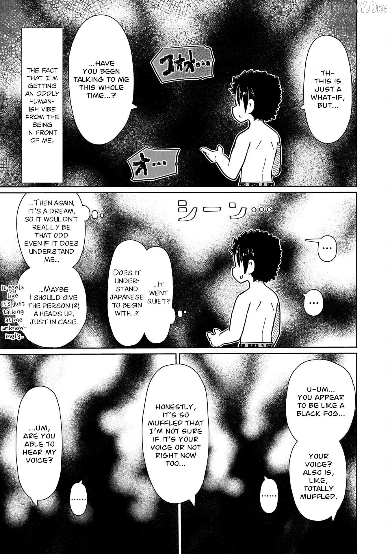 Nani mo Warakanai Chapter 8 page 3