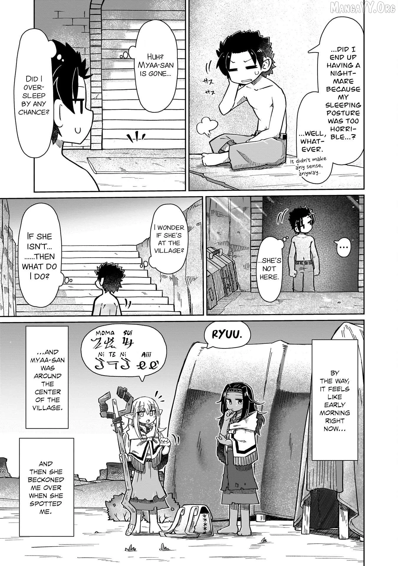Nani mo Warakanai Chapter 8 page 5