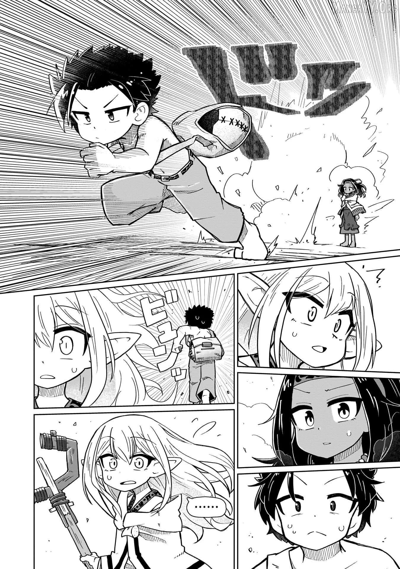 Nani mo Warakanai Chapter 8 page 8