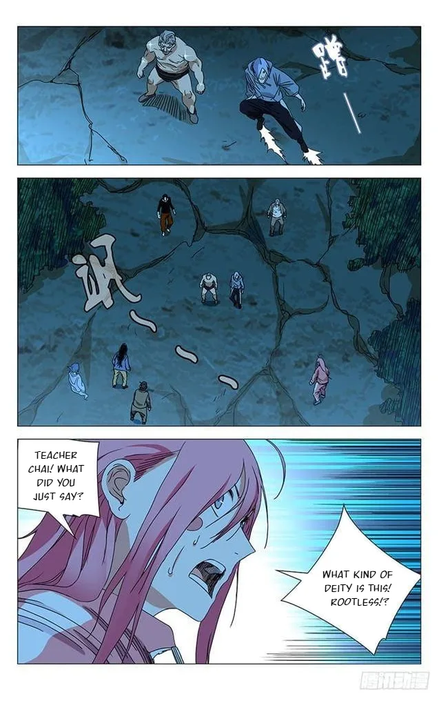 The Outcast Chapter 391 page 4