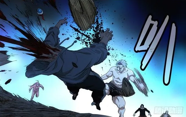 The Outcast Chapter 391 page 14