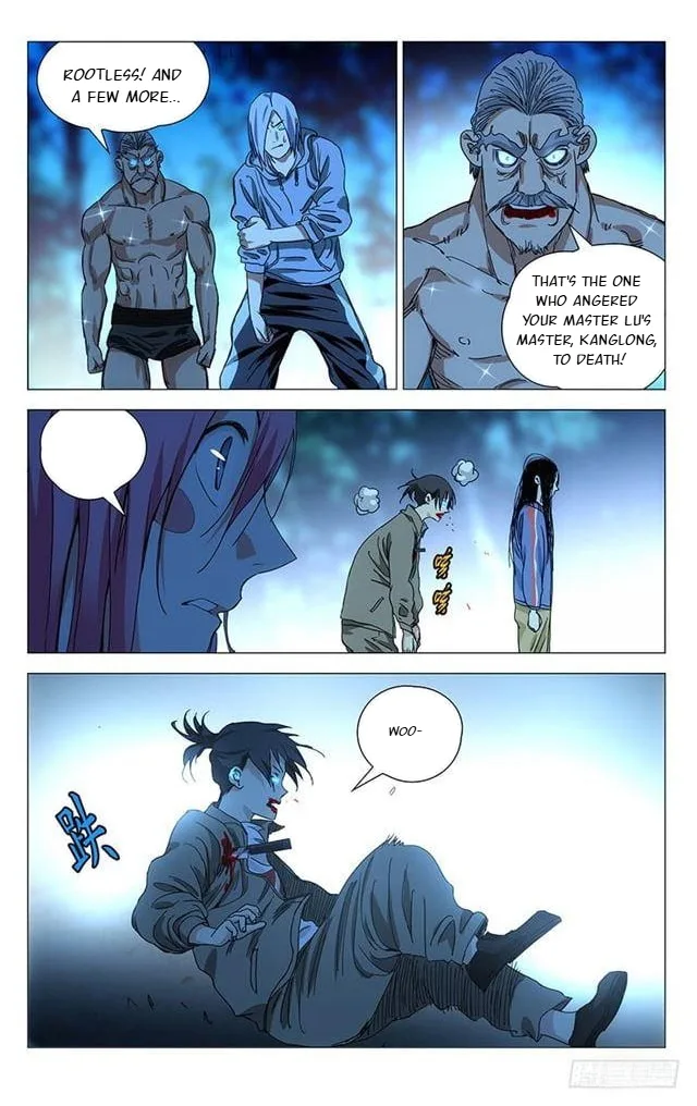 The Outcast Chapter 391 page 5