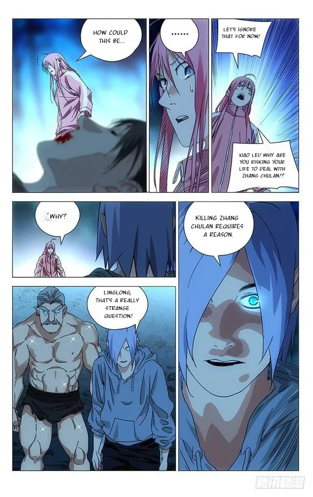 The Outcast Chapter 391 page 7