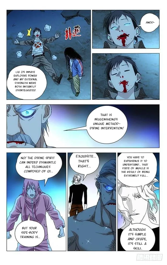 The Outcast Chapter 391 page 6