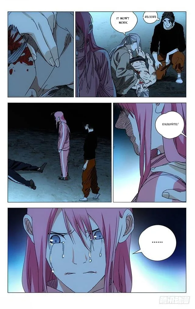 The Outcast Chapter 392 page 3