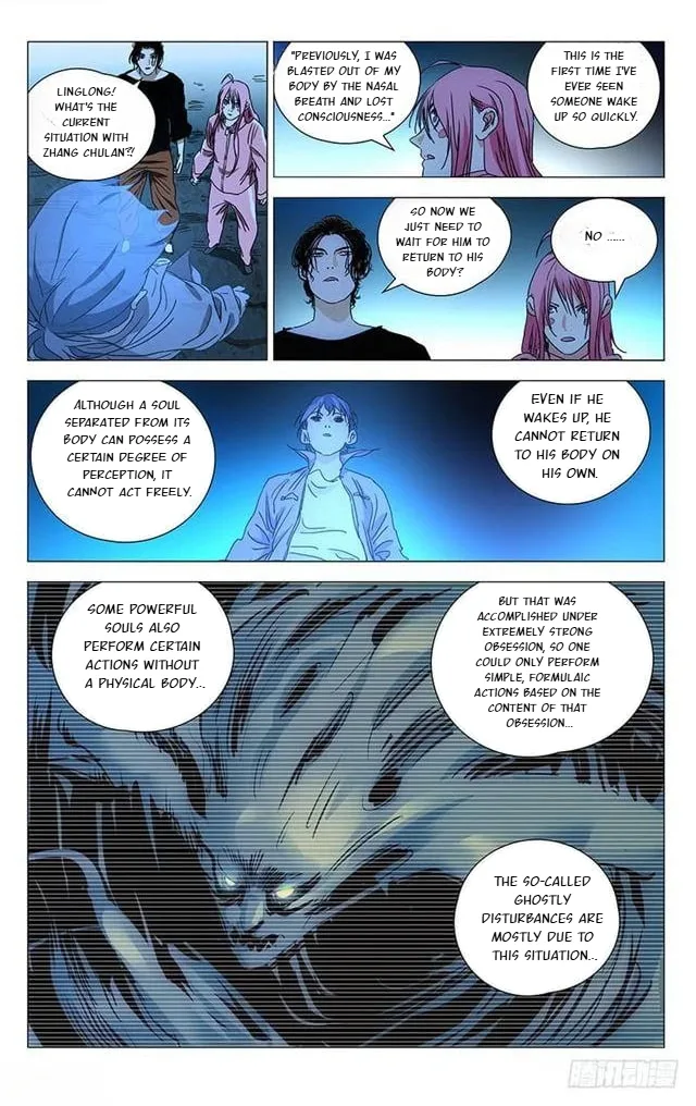 The Outcast Chapter 392 page 7
