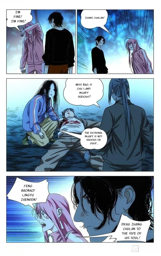 The Outcast Chapter 392 page 4