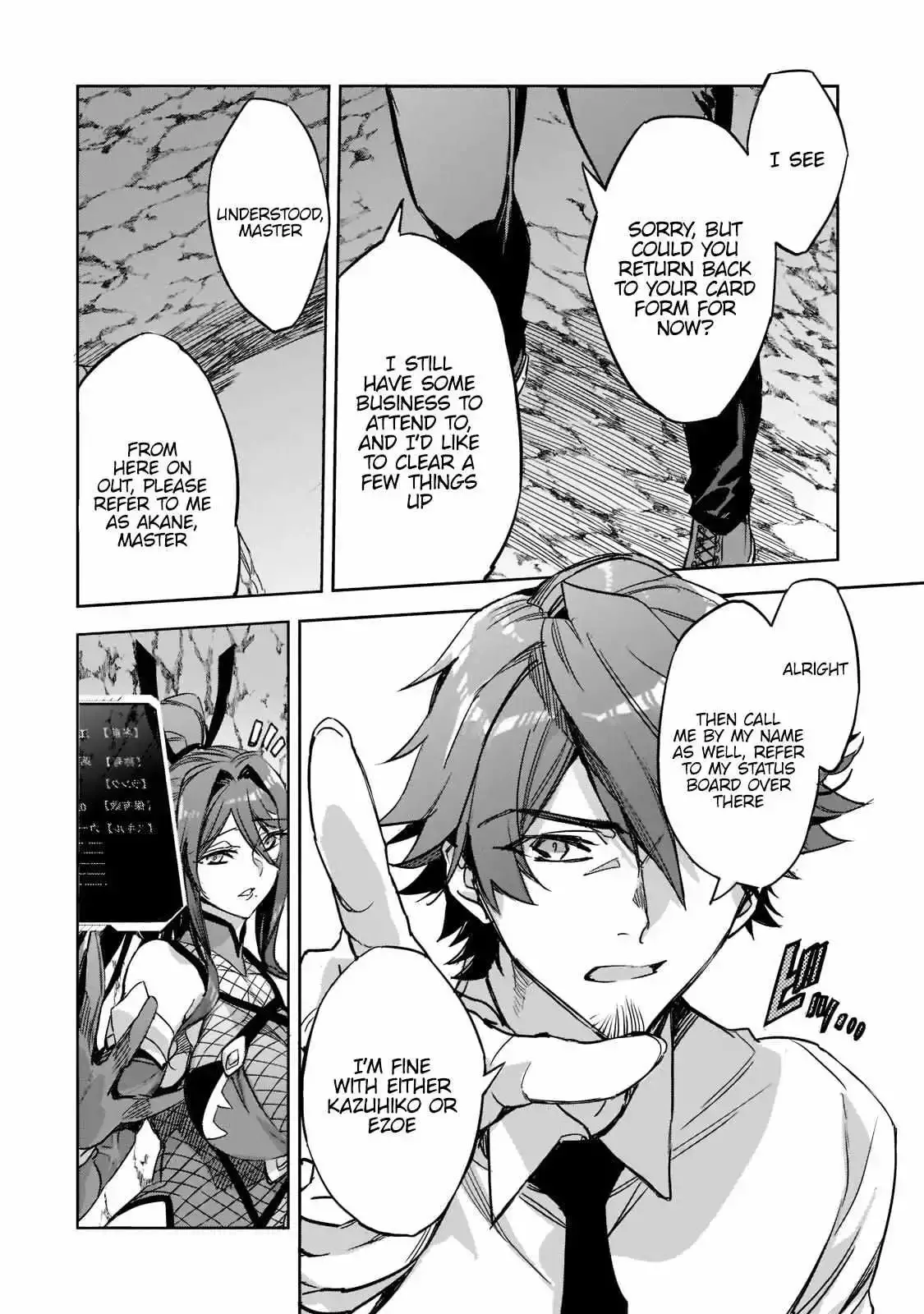 Dungeon Busters Chapter 2 page 15