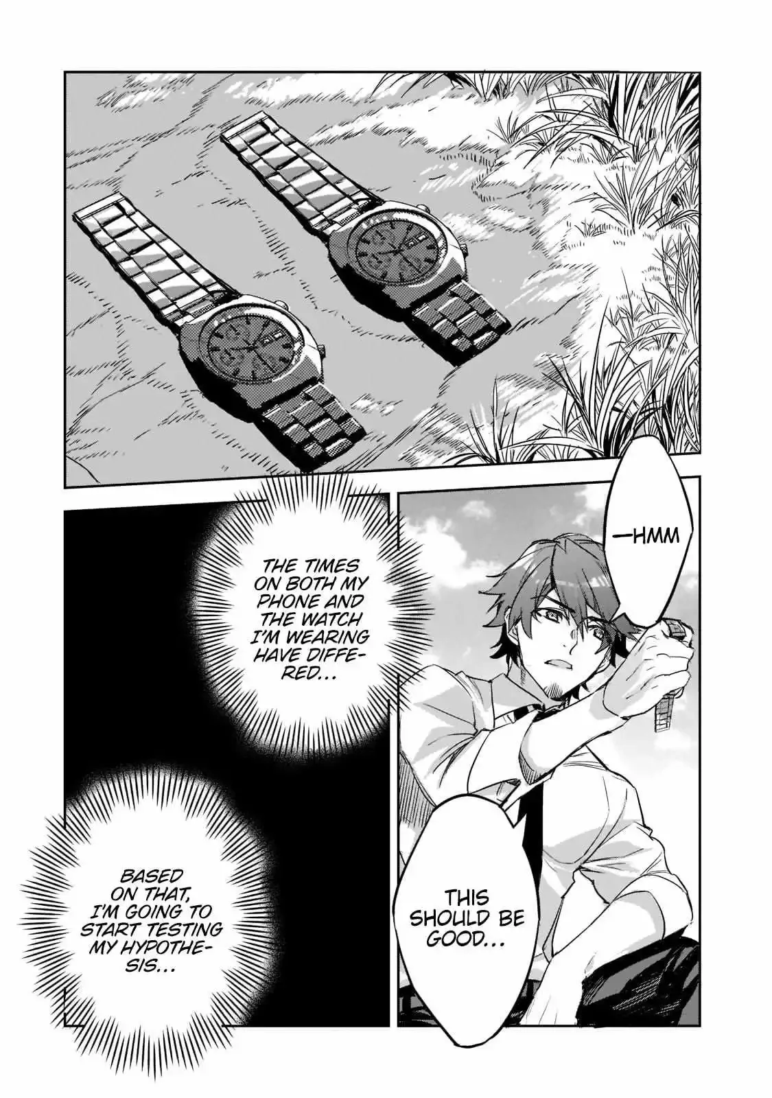 Dungeon Busters Chapter 2 page 23