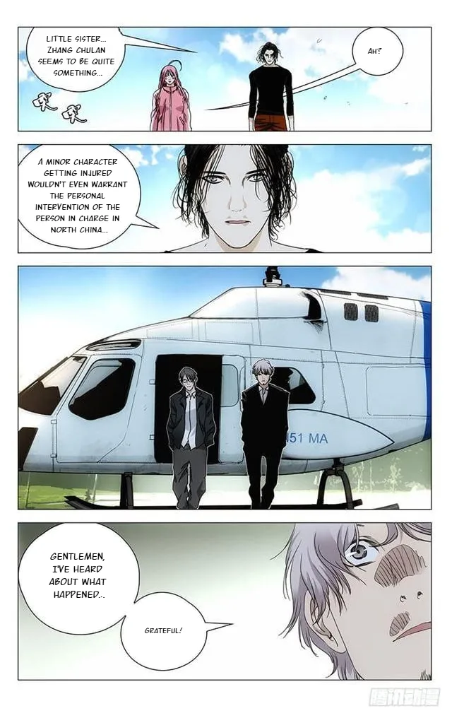 The Outcast Chapter 393 page 4