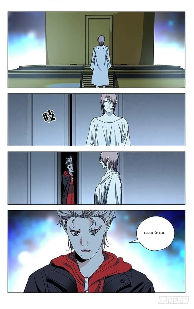 The Outcast Chapter 393 page 7