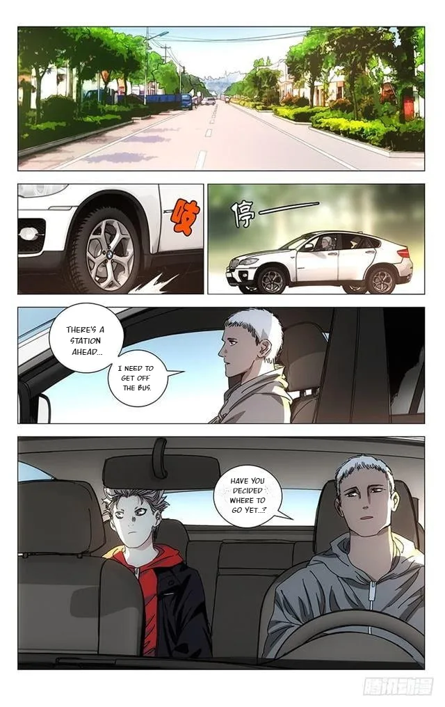 The Outcast Chapter 393 page 2