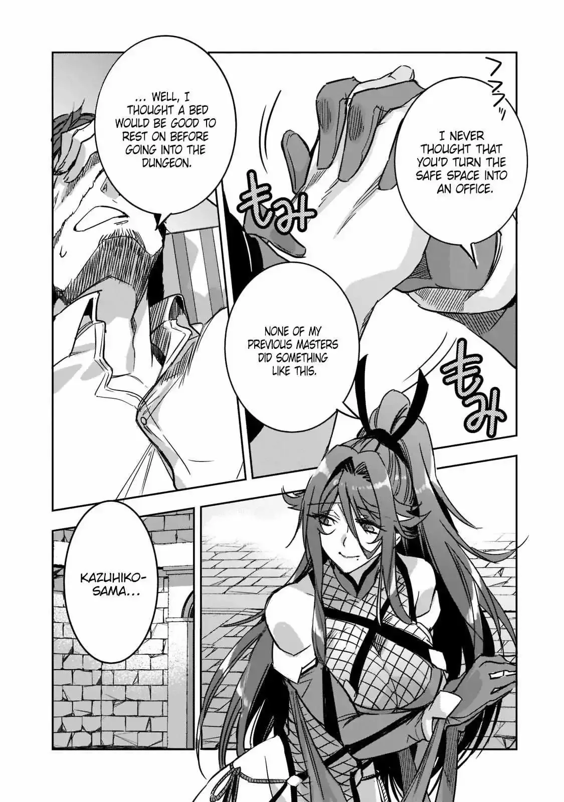 Dungeon Busters Chapter 3 page 15