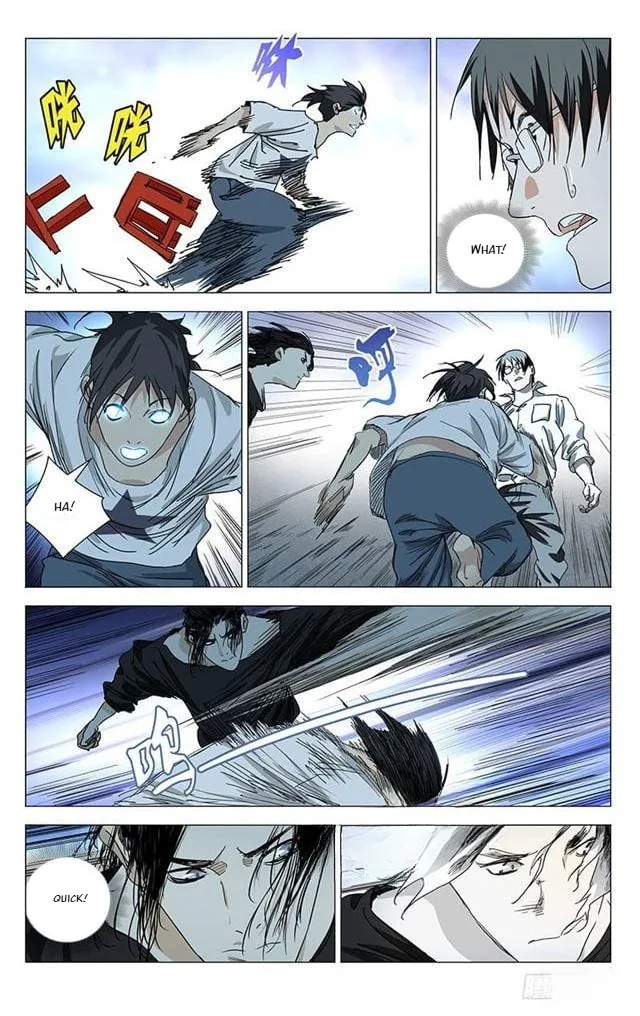 The Outcast Chapter 394 page 7