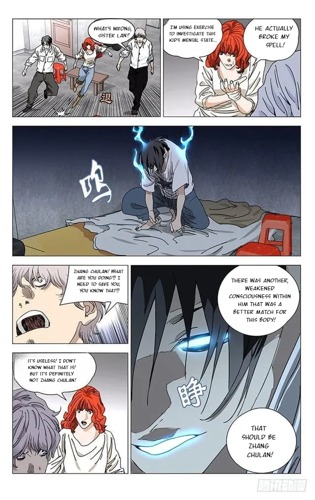 The Outcast Chapter 394 page 4