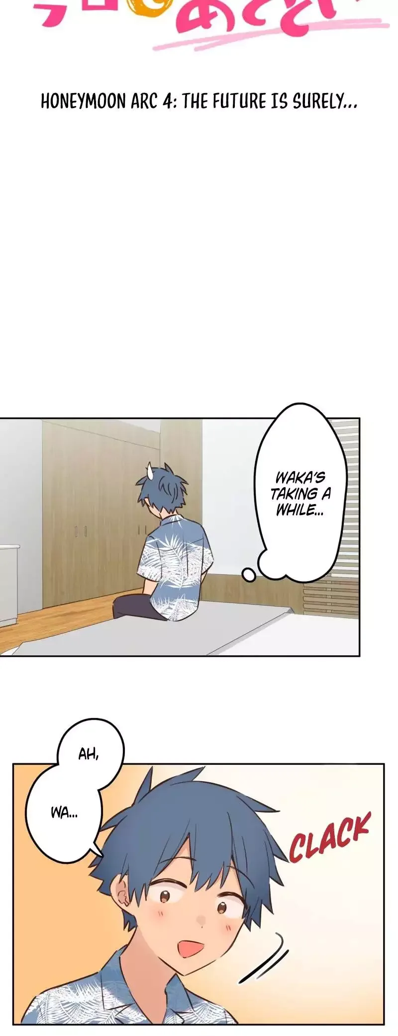 A Hidden Side To My Crush Chapter 218 page 4