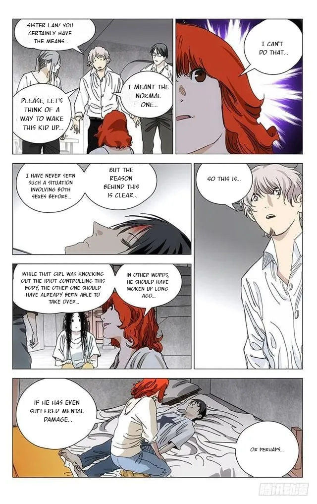 The Outcast Chapter 394 page 16