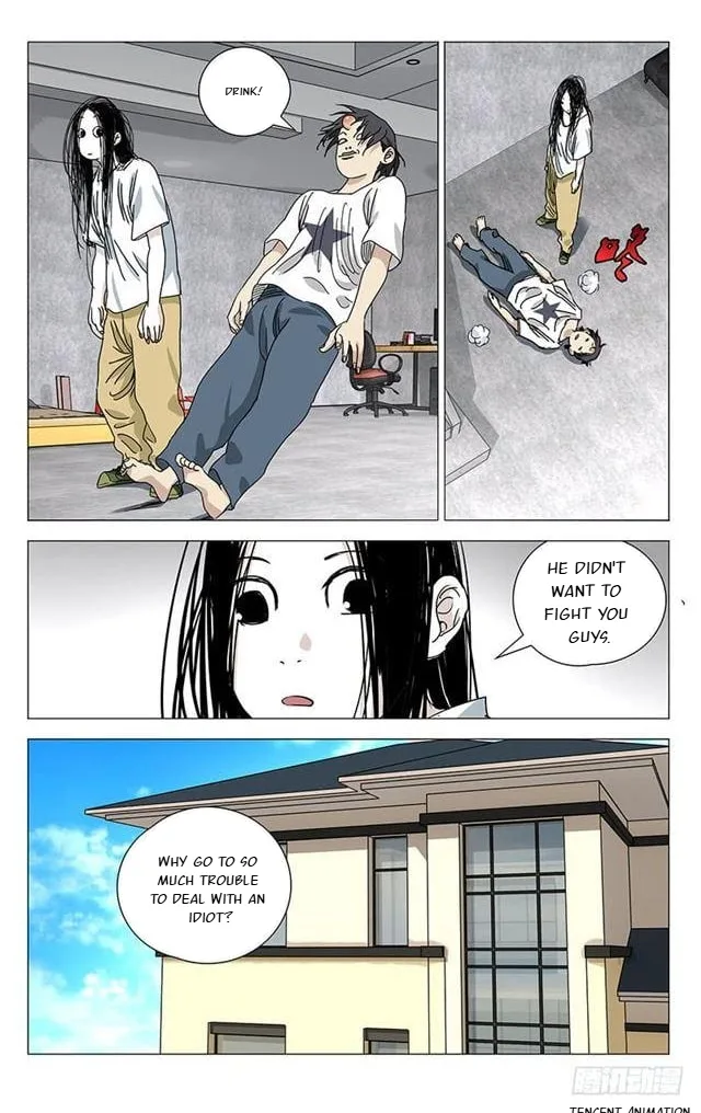 The Outcast Chapter 394 page 13