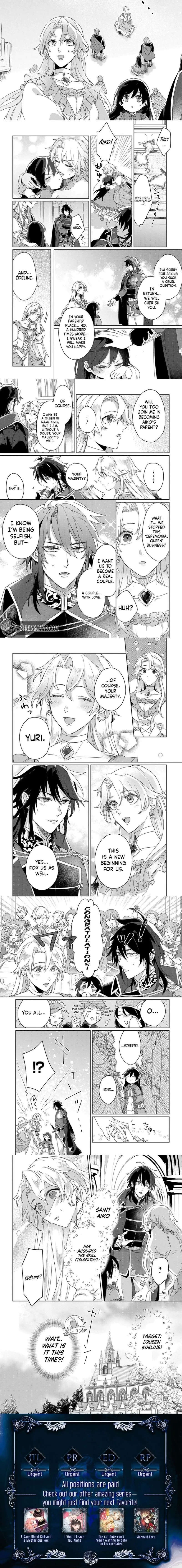 He Said He'd Never Love Me Because the Saint Was Coming—So I Became a FakeQueen… But the Saint Turned Out to Be a 5-Year-Old, and Now I'm Loving Her with All My Heart!! Chapter 1 page 12