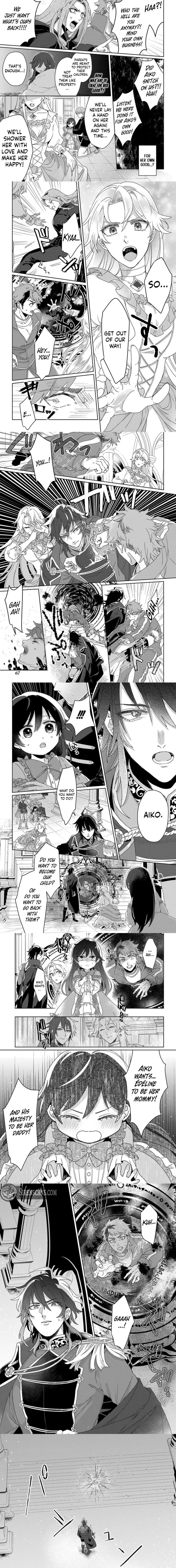He Said He'd Never Love Me Because the Saint Was Coming—So I Became a FakeQueen… But the Saint Turned Out to Be a 5-Year-Old, and Now I'm Loving Her with All My Heart!! Chapter 1 page 11