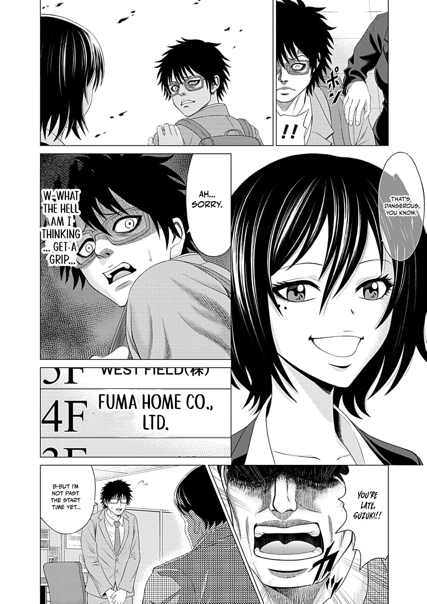 Work-Breaking Proxy Chapter 1 page 6