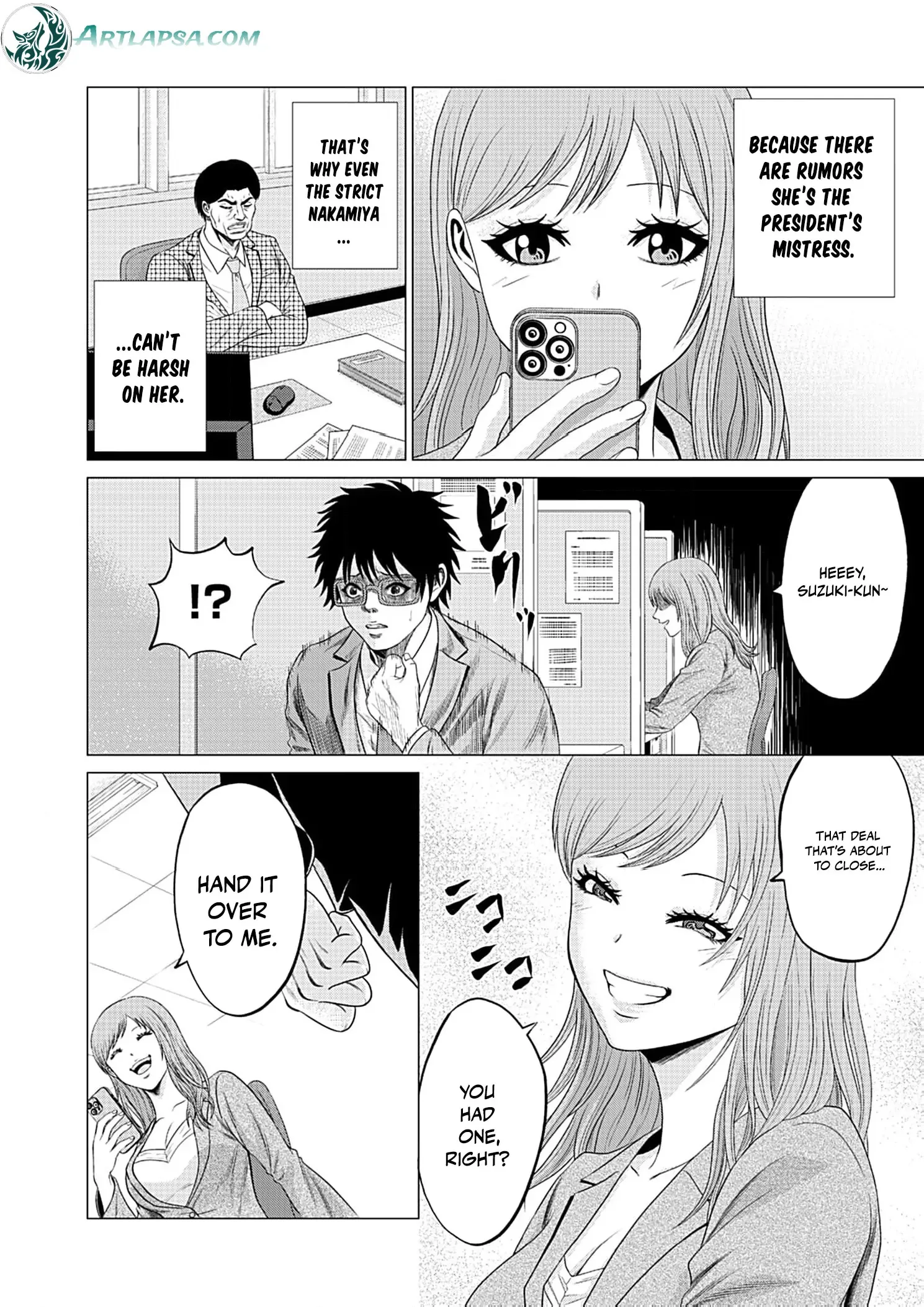 Work-Breaking Proxy Chapter 1 page 12