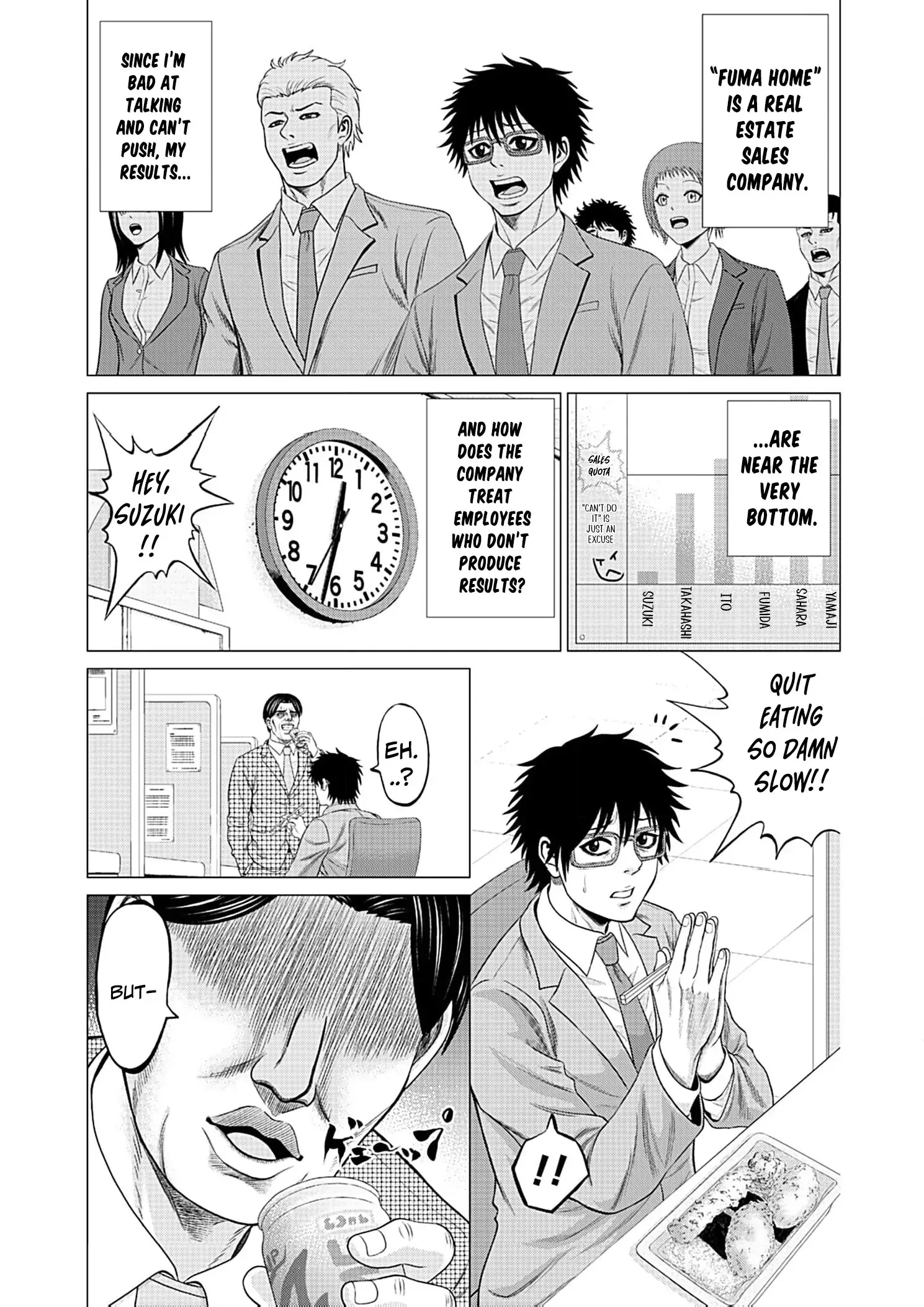 Work-Breaking Proxy Chapter 1 page 9