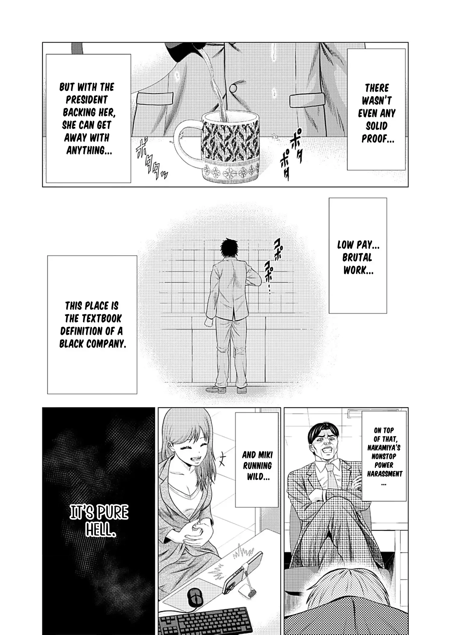 Work-Breaking Proxy Chapter 1 page 15