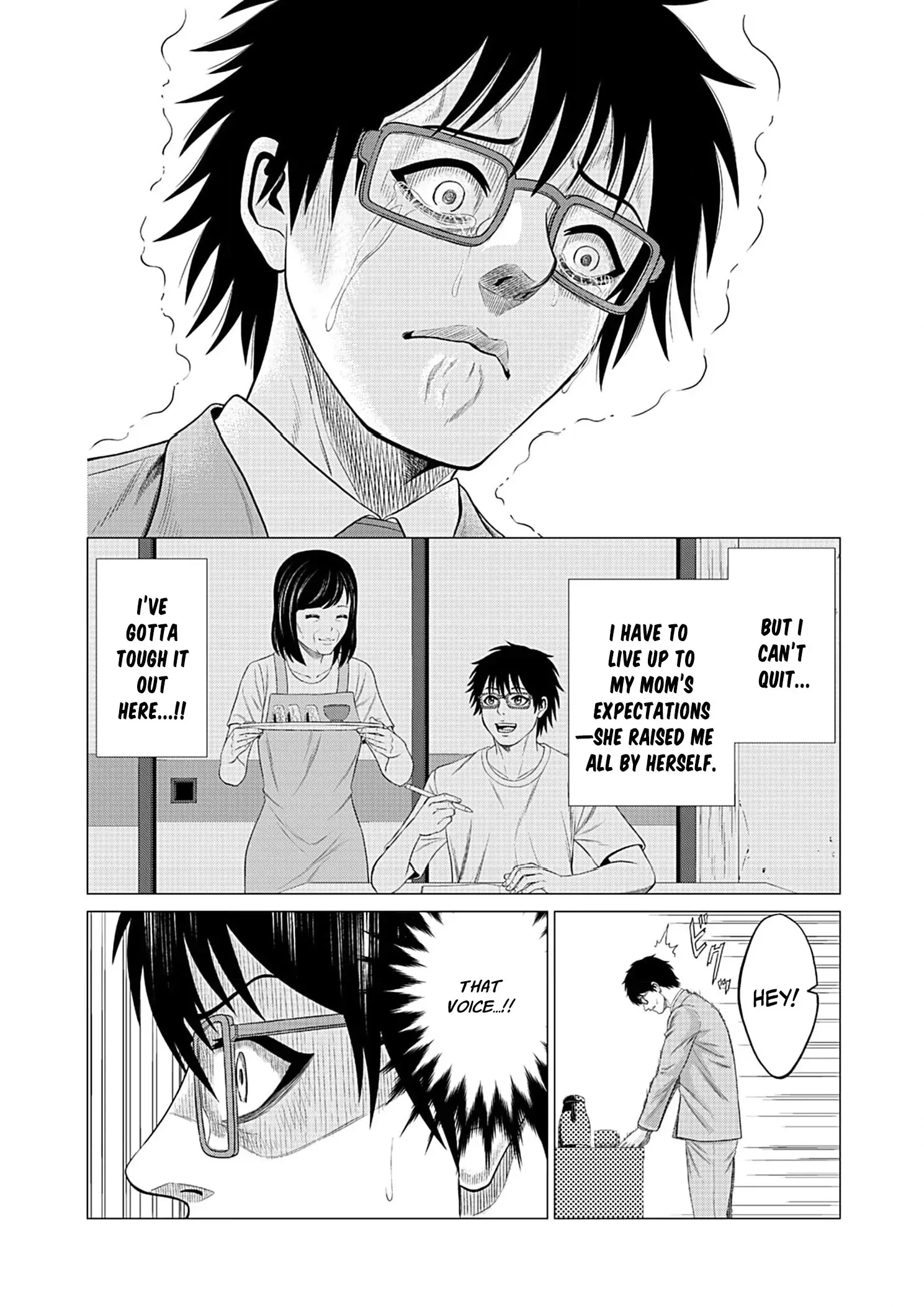 Work-Breaking Proxy Chapter 1 page 16