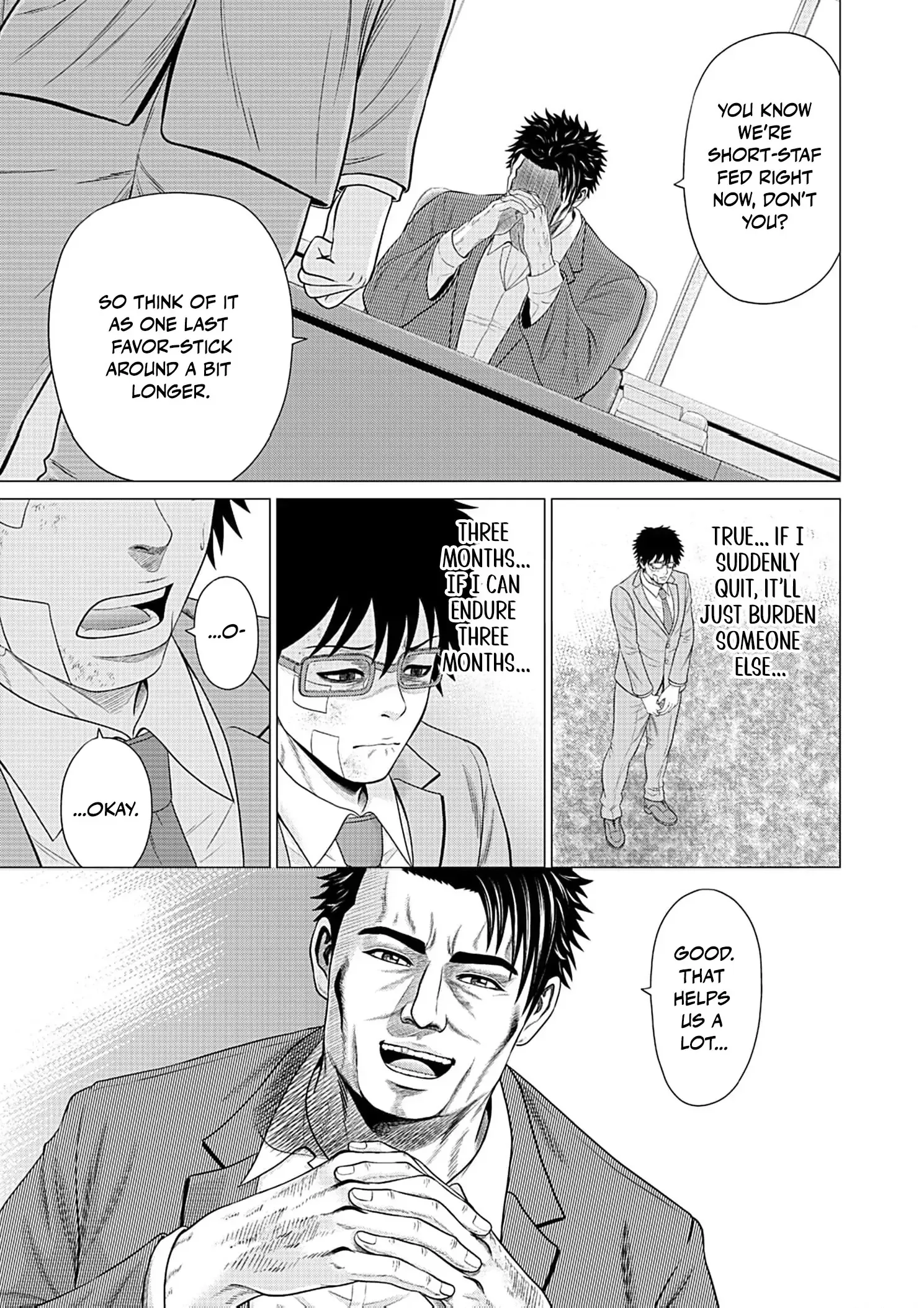 Work-Breaking Proxy Chapter 1 page 23