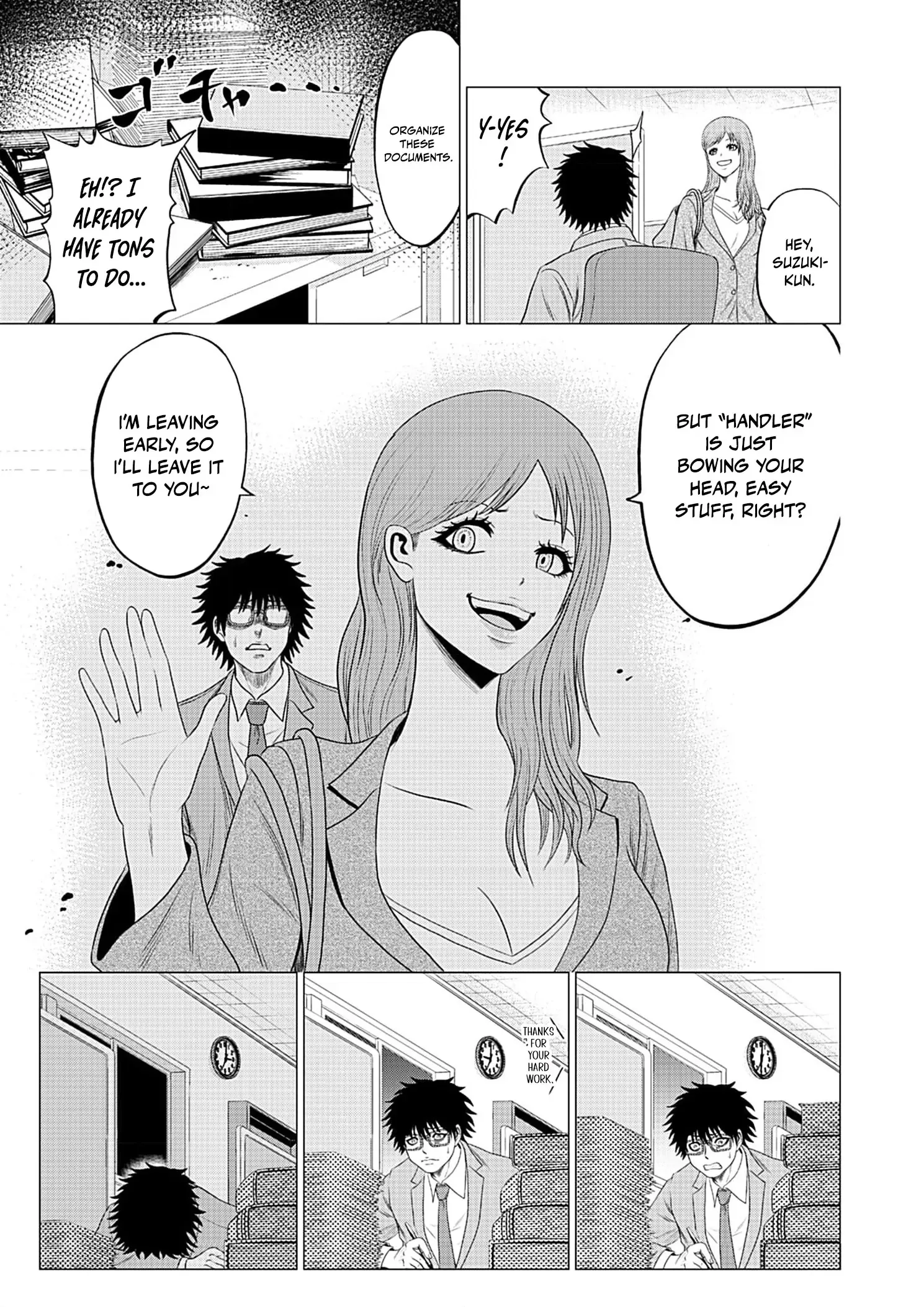 Work-Breaking Proxy Chapter 1 page 27