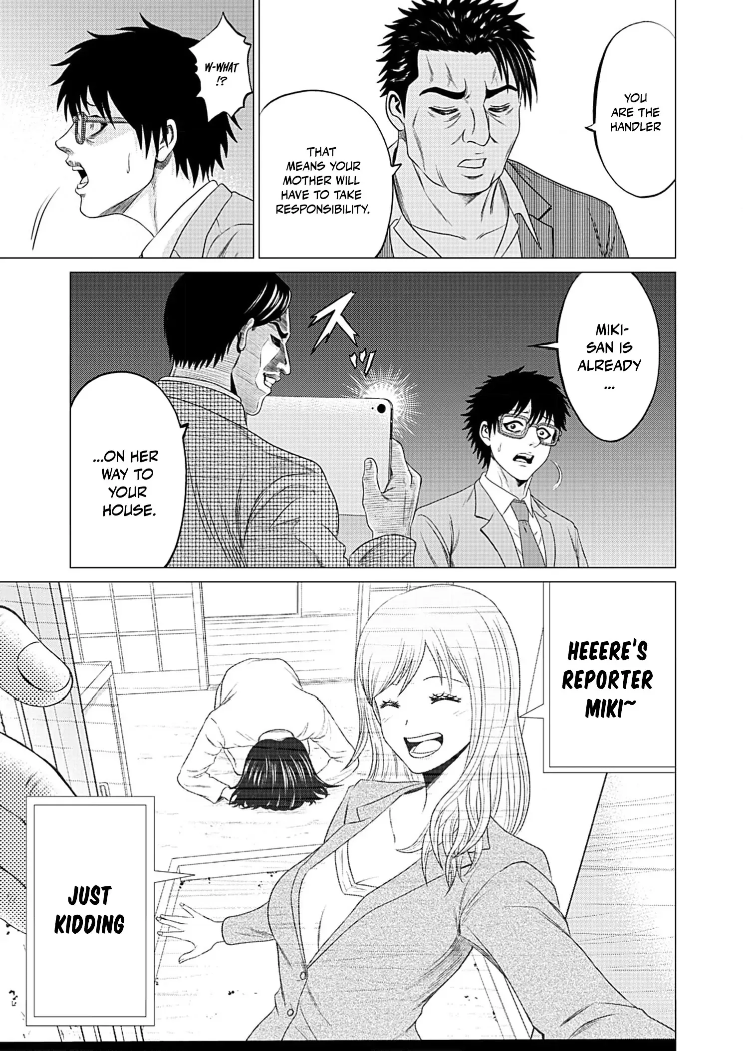 Work-Breaking Proxy Chapter 1 page 31