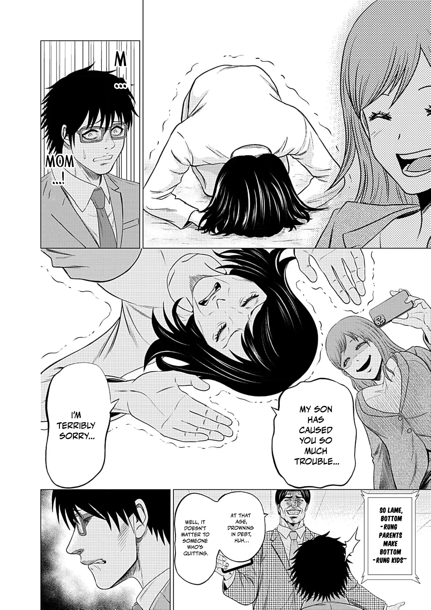 Work-Breaking Proxy Chapter 1 page 32