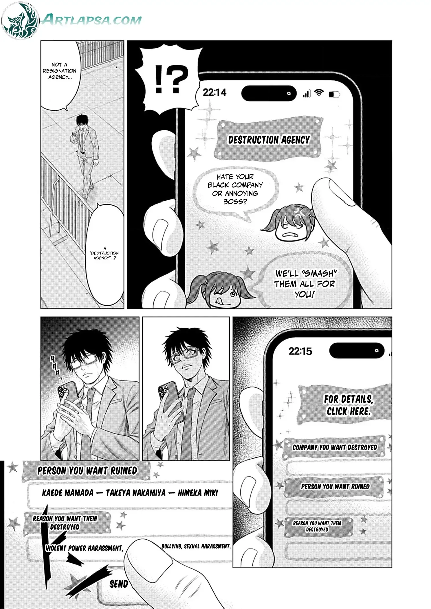 Work-Breaking Proxy Chapter 1 page 37
