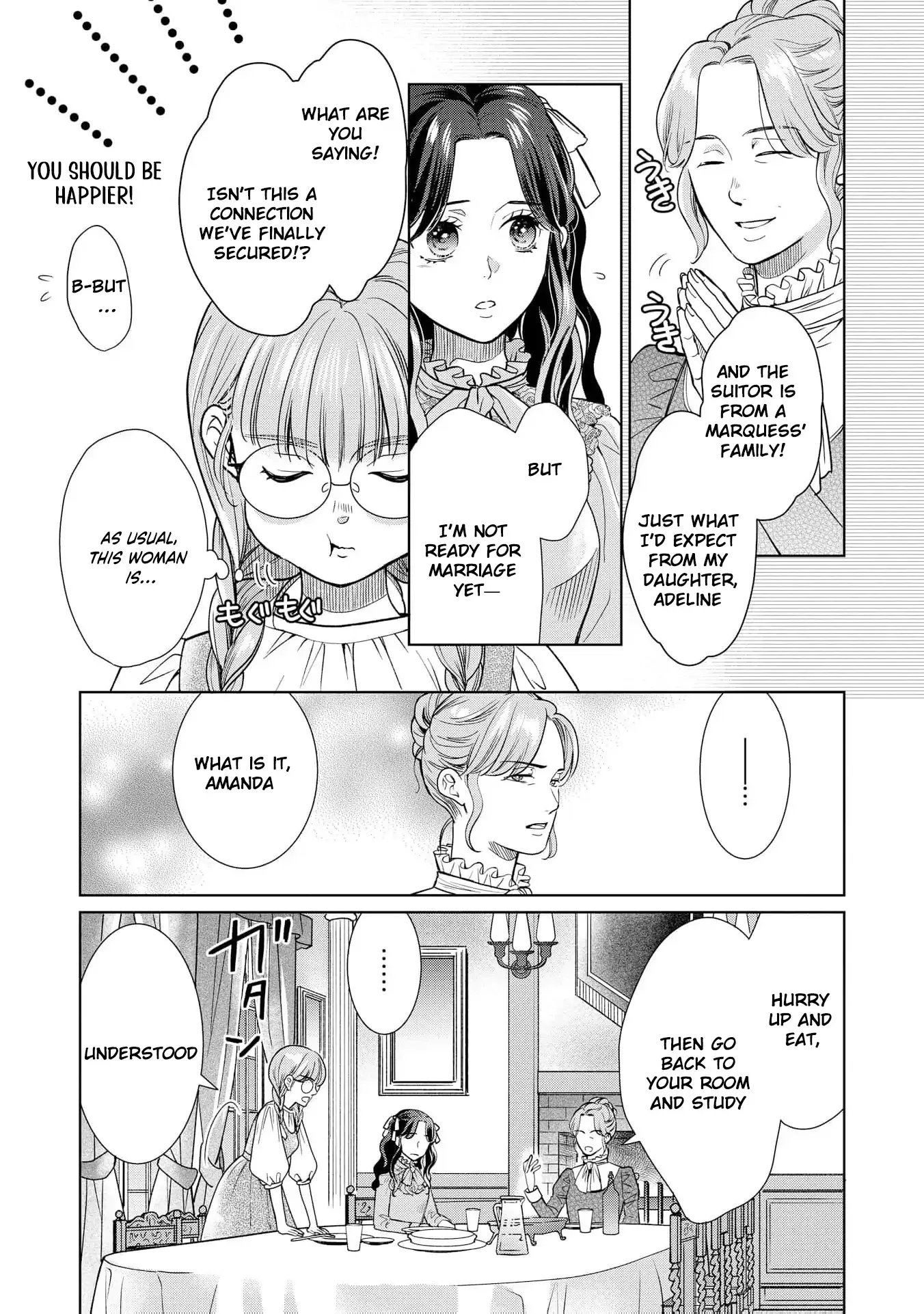 My Beautiful Younger Sister and Me Chapter 1 page 9