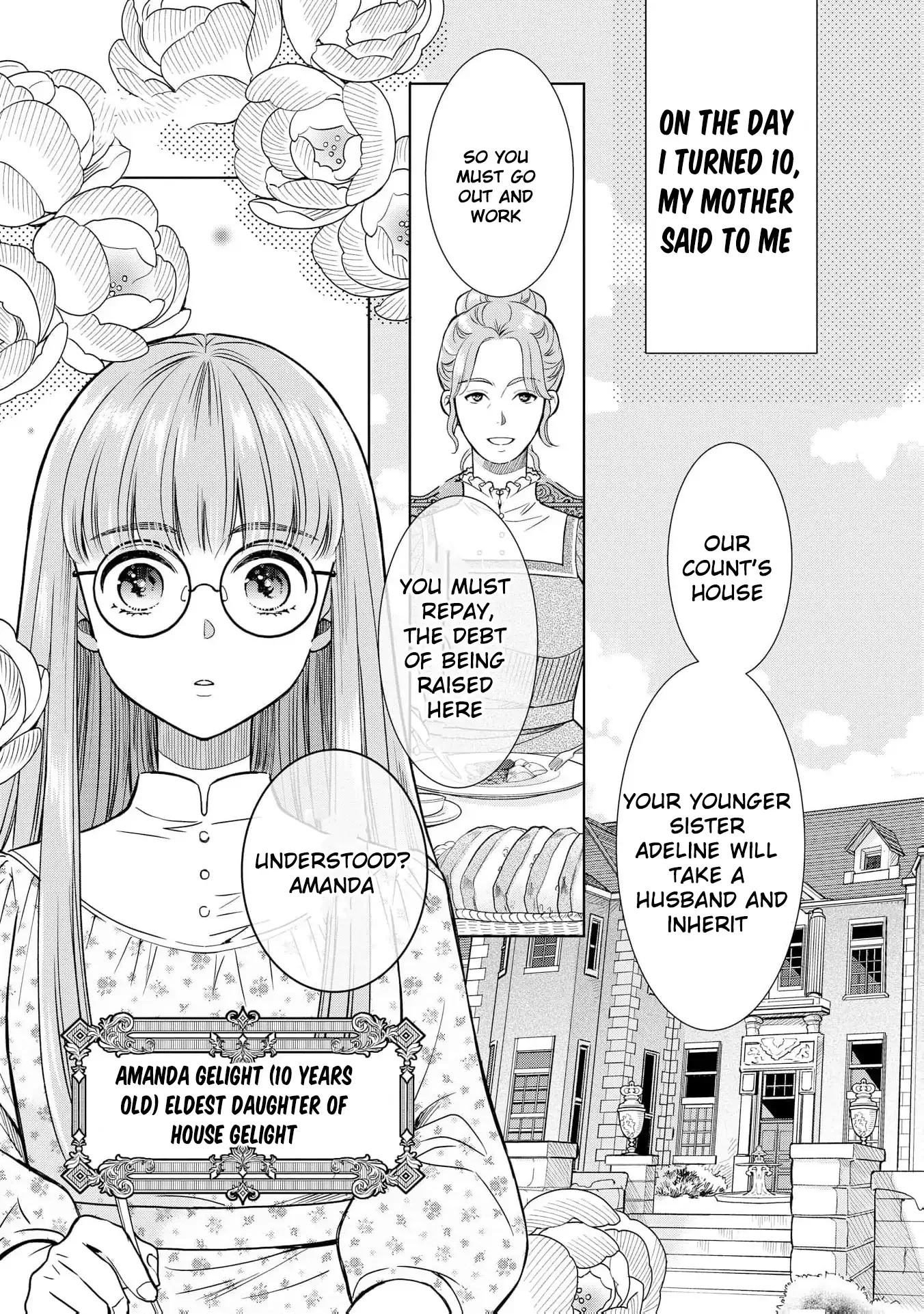 My Beautiful Younger Sister and Me Chapter 1 page 5