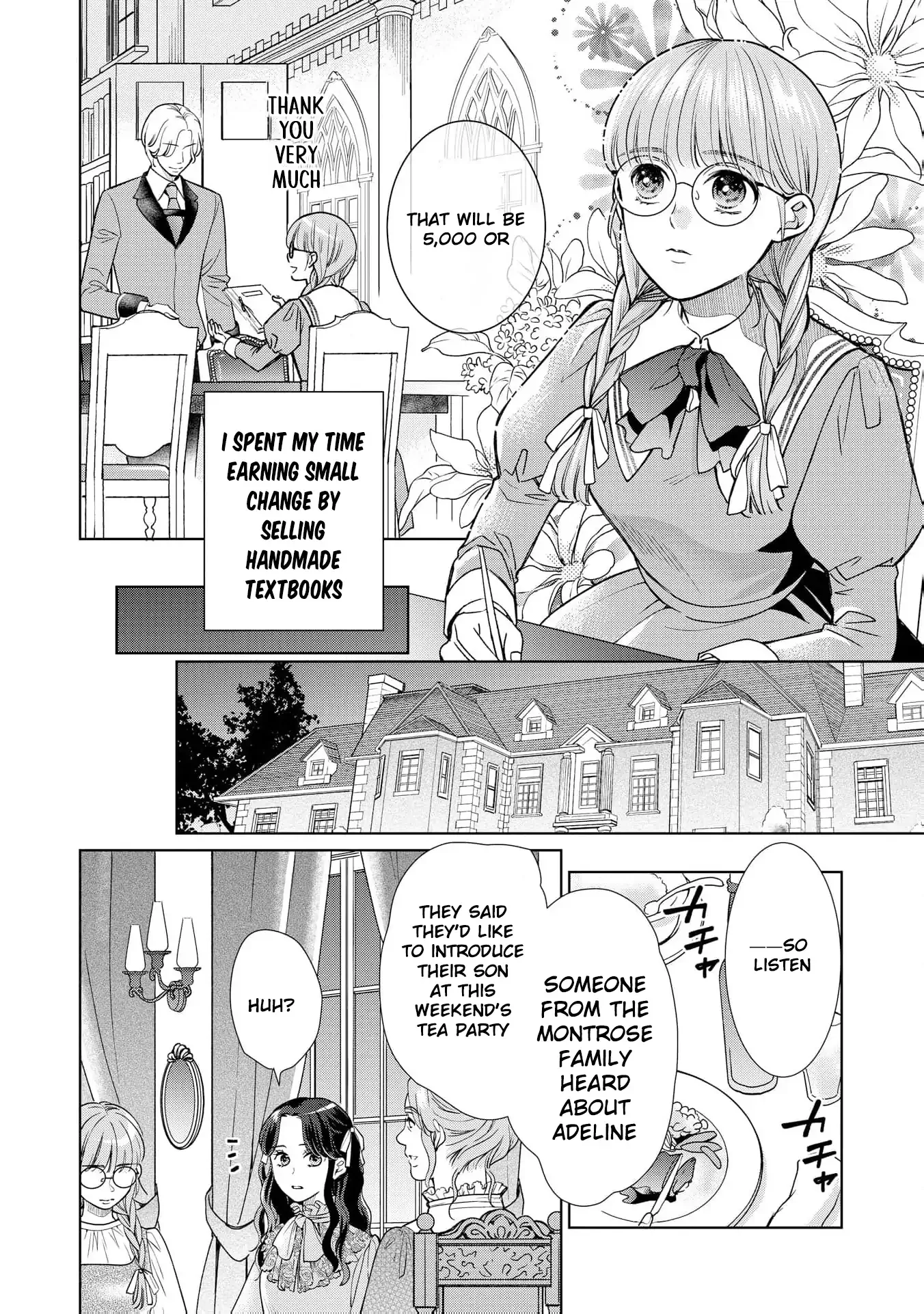 My Beautiful Younger Sister and Me Chapter 1 page 8
