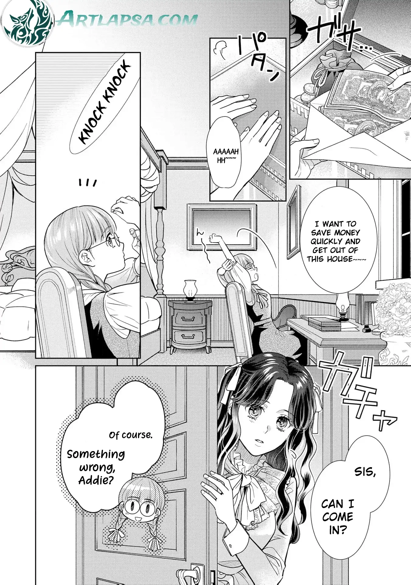 My Beautiful Younger Sister and Me Chapter 1 page 10