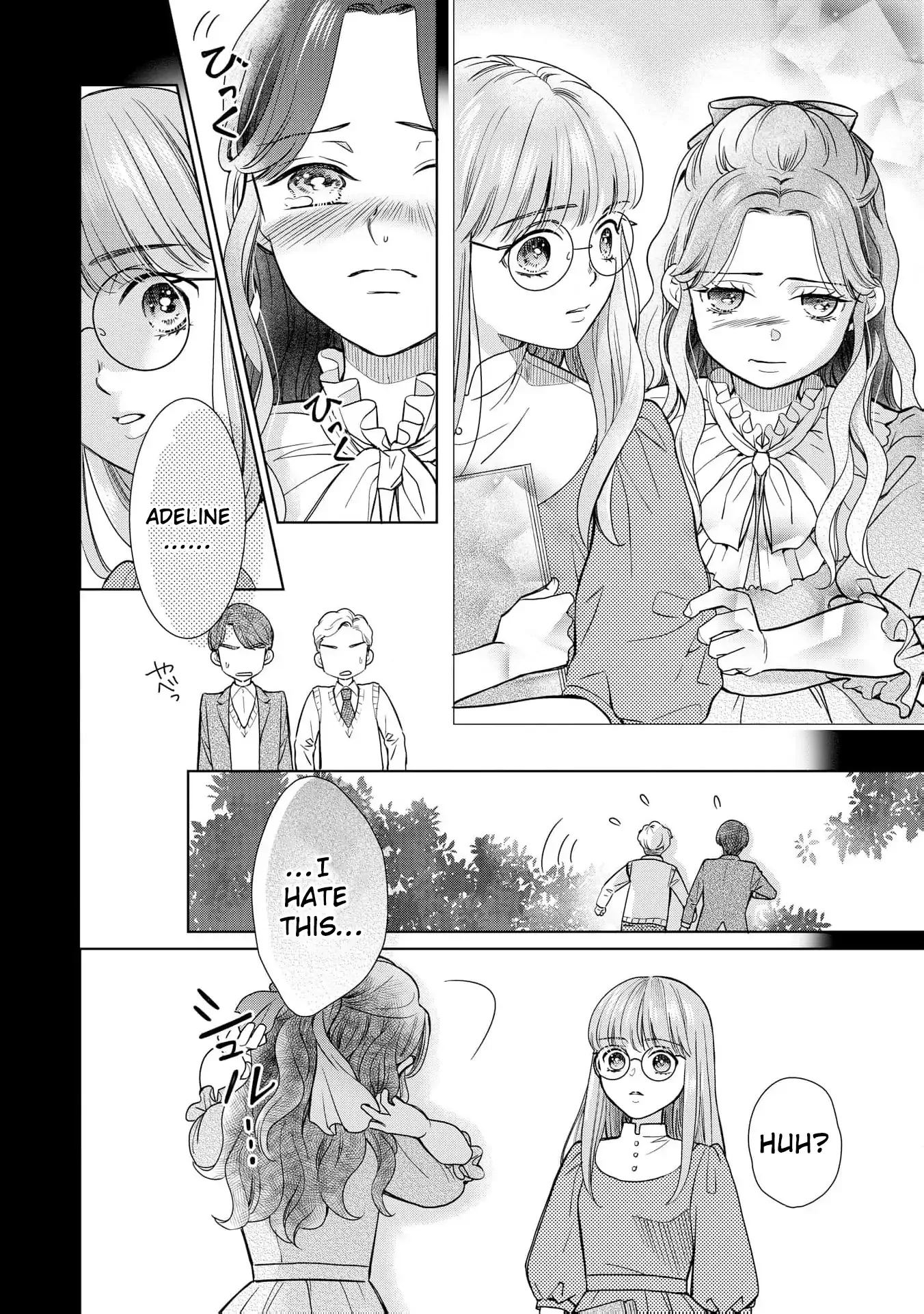 My Beautiful Younger Sister and Me Chapter 1 page 14