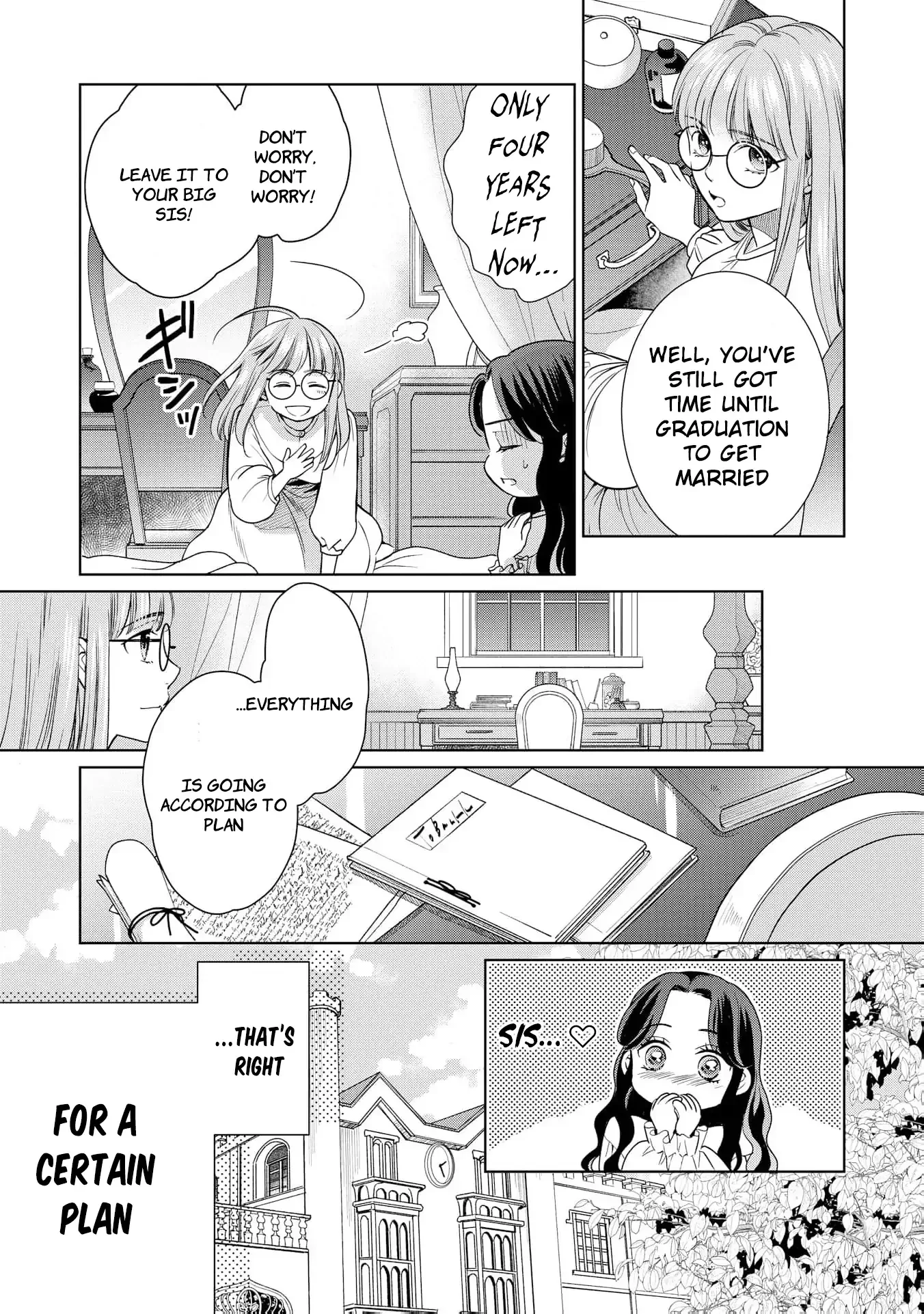 My Beautiful Younger Sister and Me Chapter 1 page 19