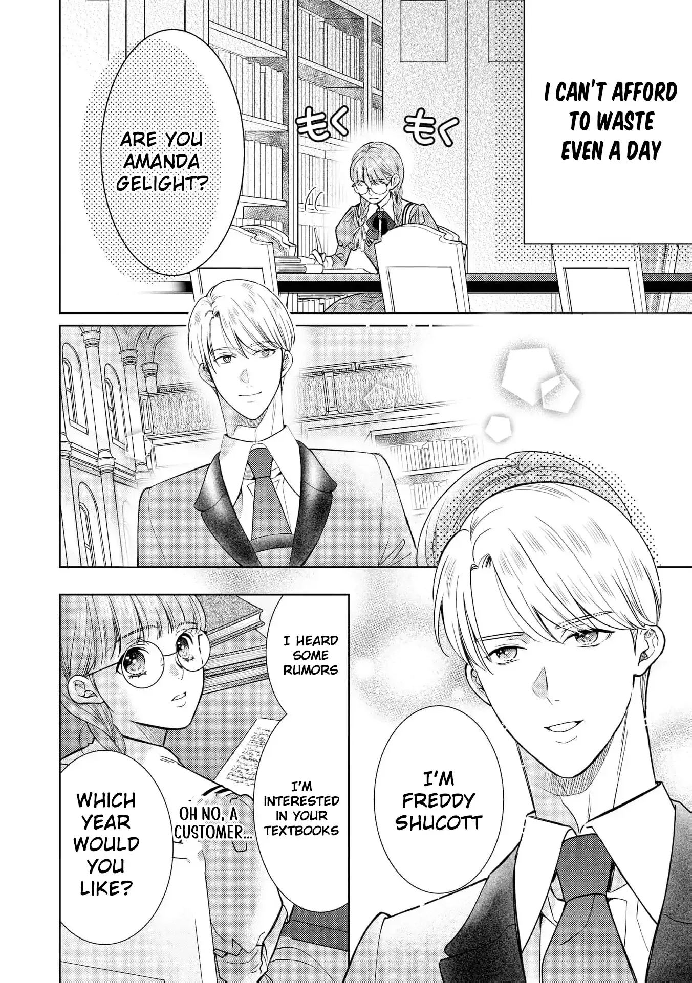 My Beautiful Younger Sister and Me Chapter 1 page 20