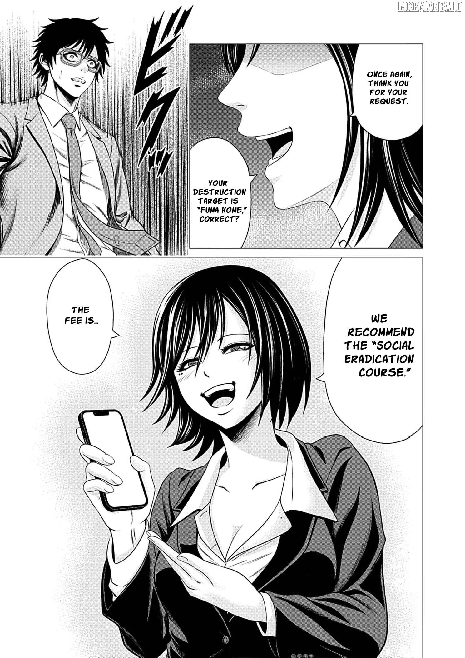 Work-Breaking Proxy Chapter 2 page 5