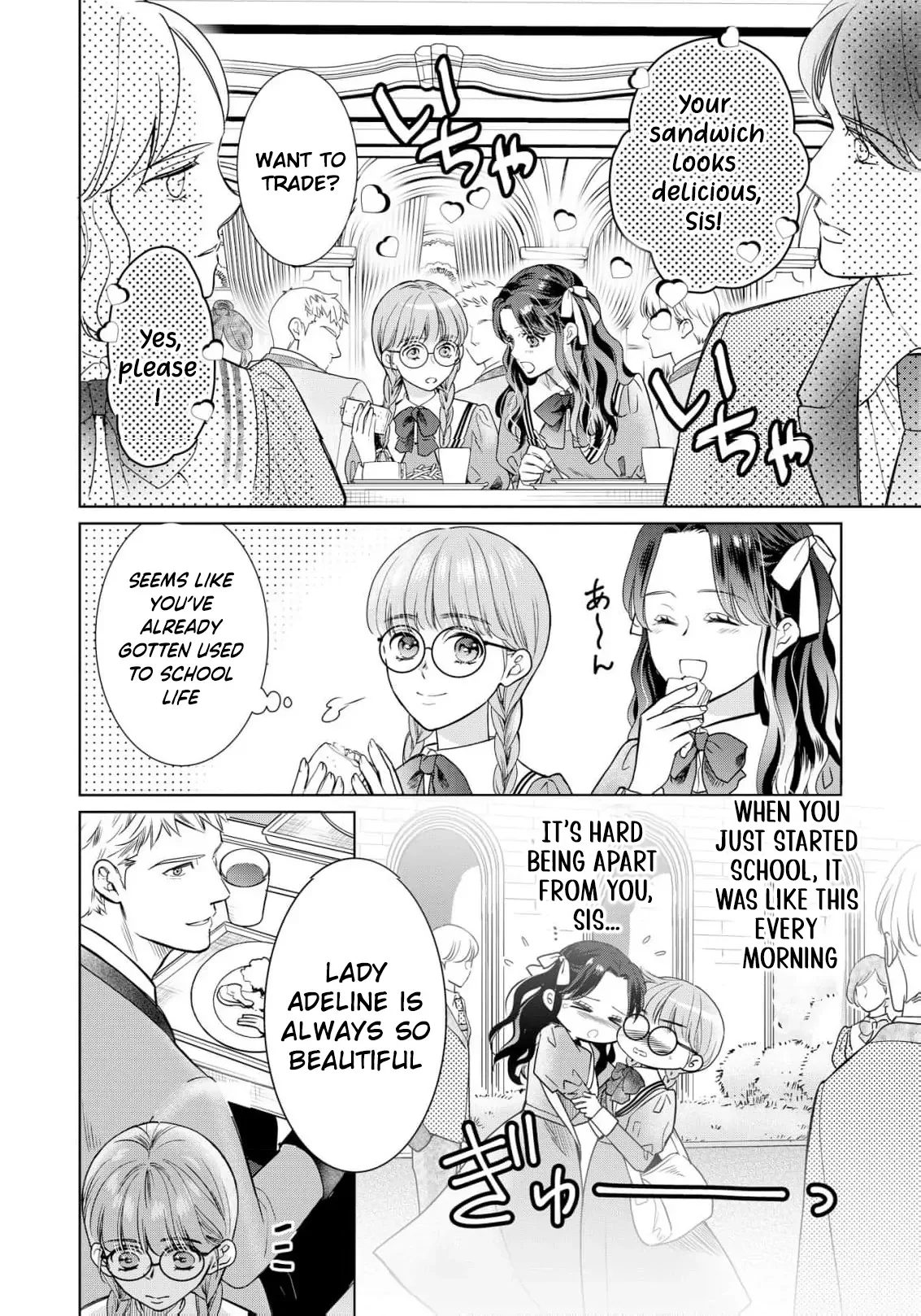 My Beautiful Younger Sister and Me Chapter 2 page 6