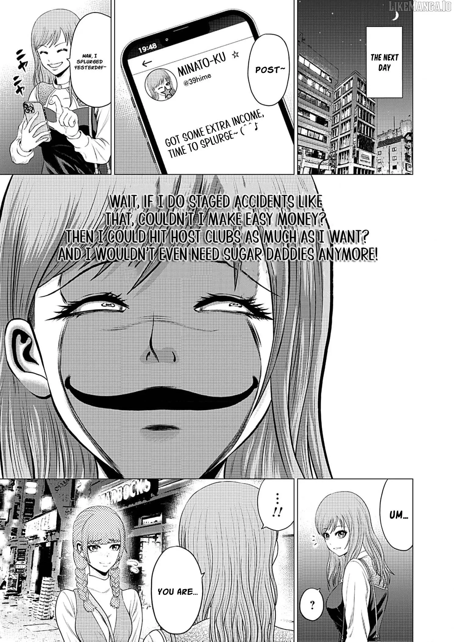 Work-Breaking Proxy Chapter 2 page 17