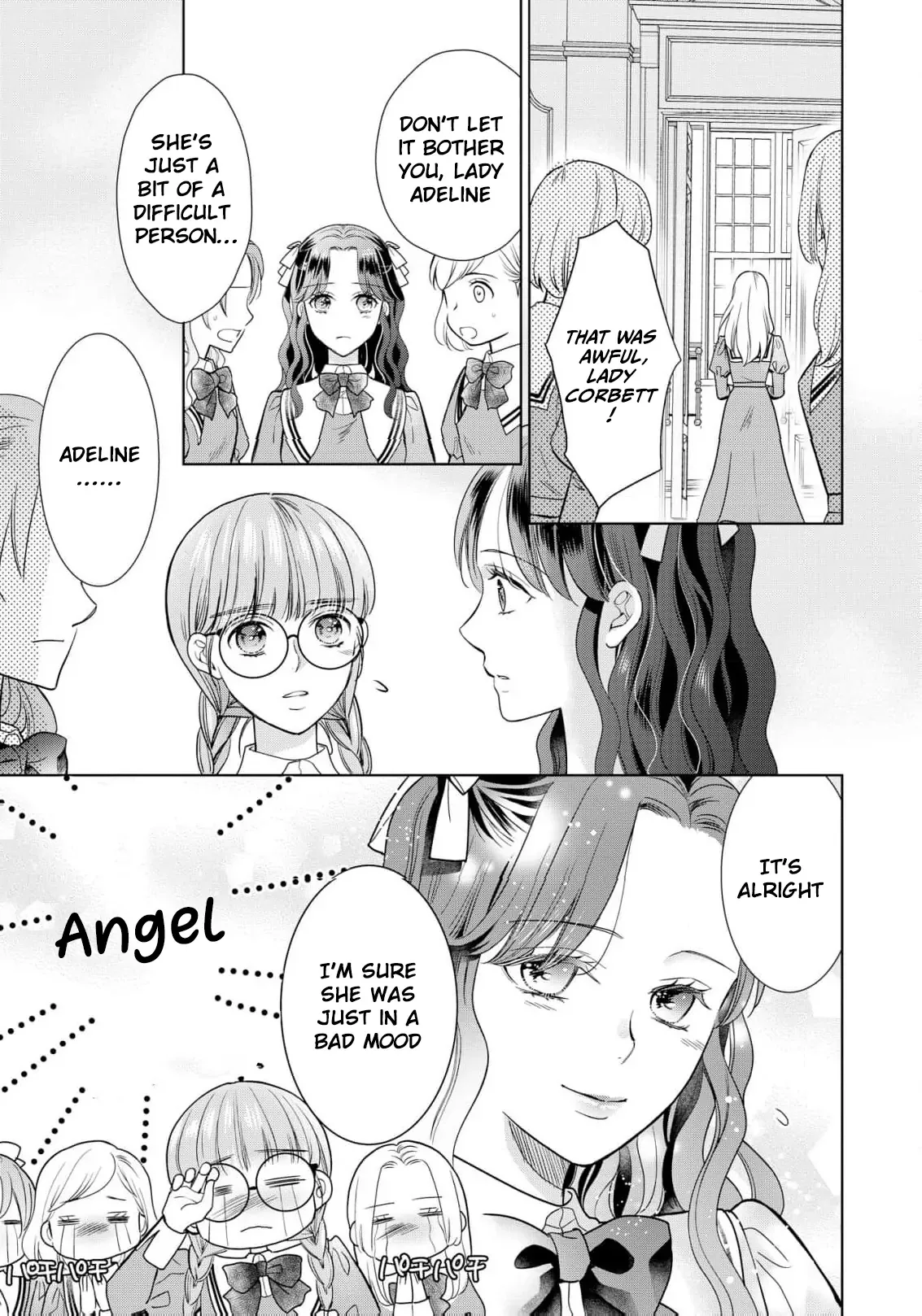 My Beautiful Younger Sister and Me Chapter 2 page 23