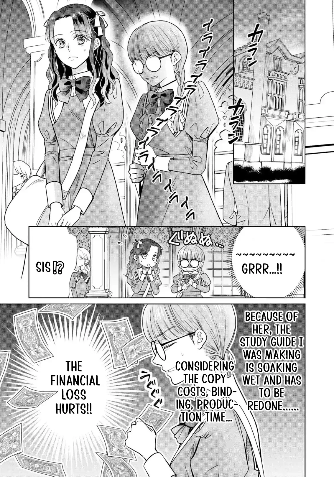 My Beautiful Younger Sister and Me Chapter 2 page 27