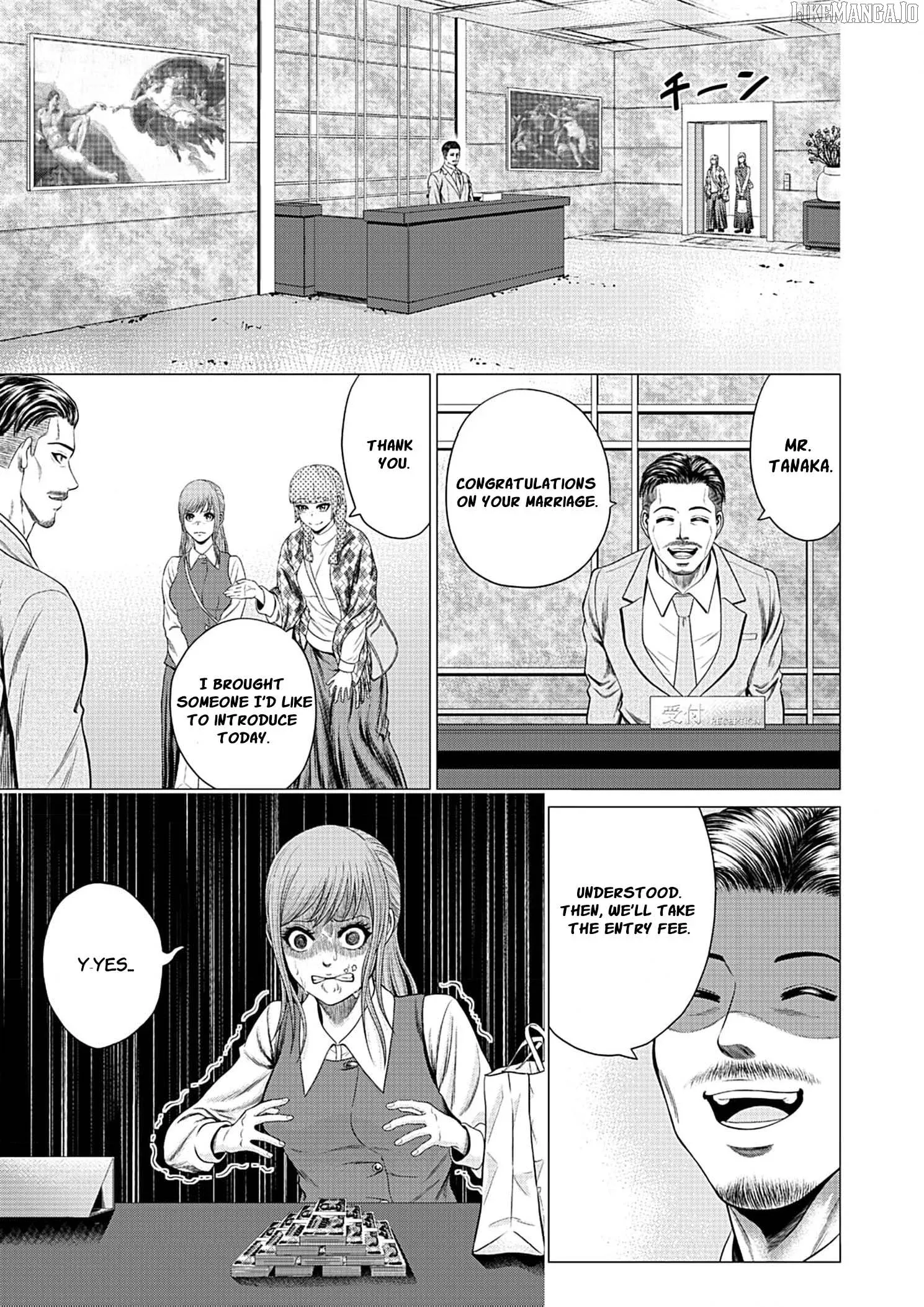 Work-Breaking Proxy Chapter 2 page 27
