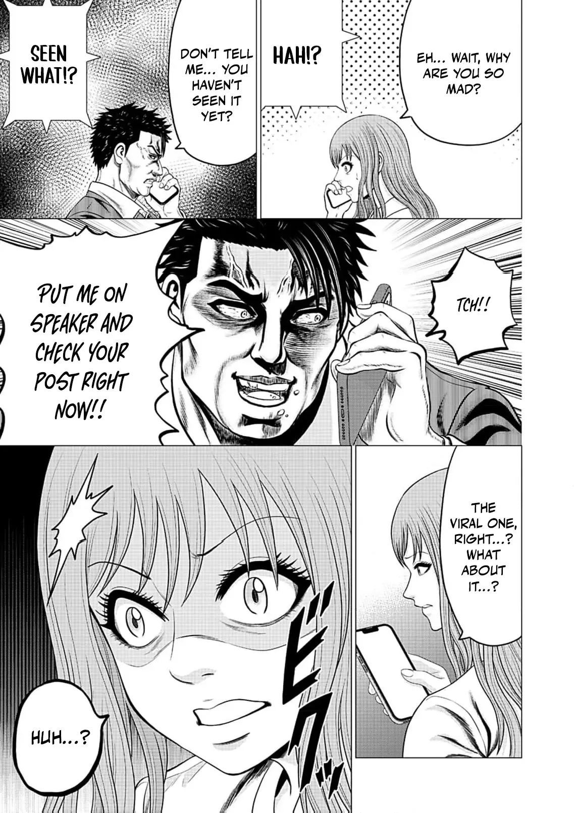 Work-Breaking Proxy Chapter 3 page 7